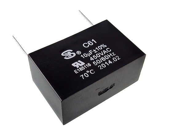 1uF 450VAC ±10% 32x22x12мм (CBB61 1uF/450V10%)