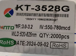 KT-SMD3528-G