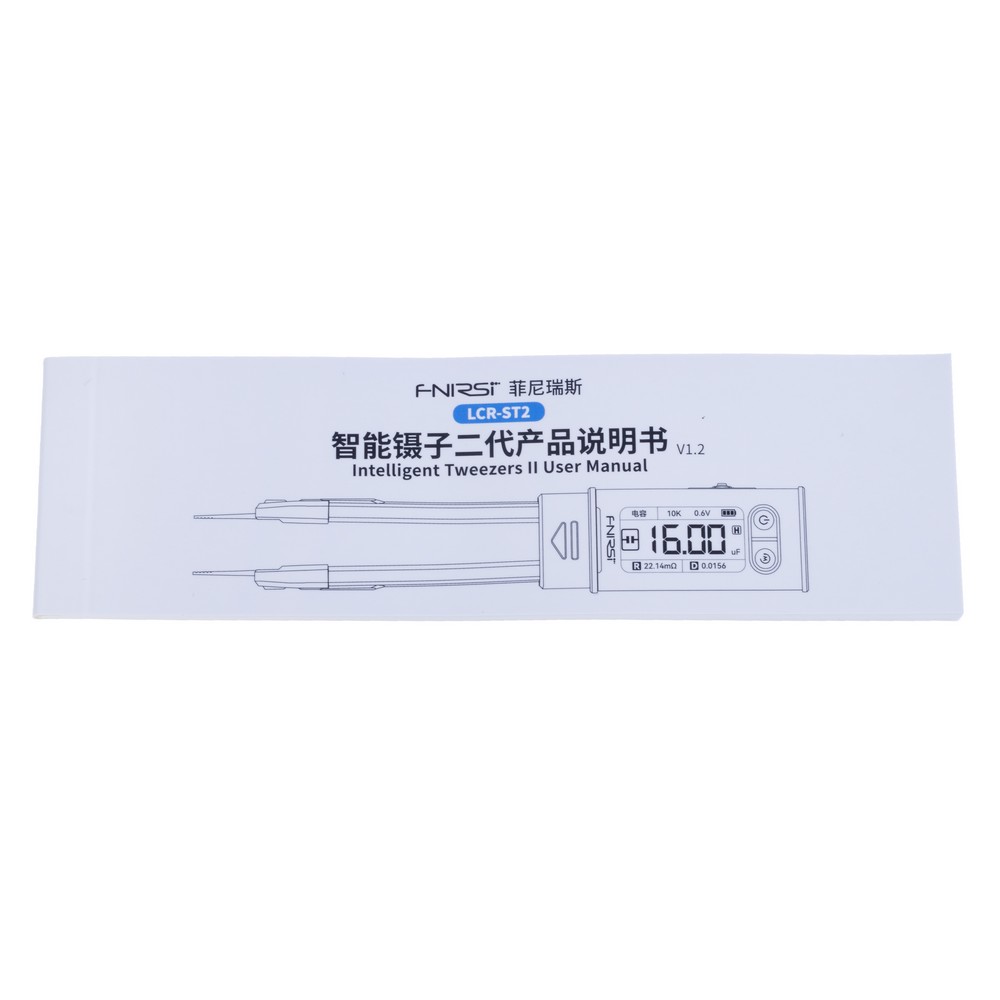 LCR-ST2 Plus LCR-ST2 Plus