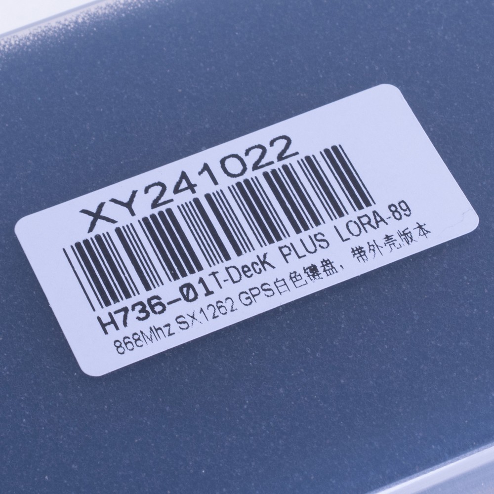 LILYGO® T-Deck Plus ESP32-S3 868MHz White Keyboard