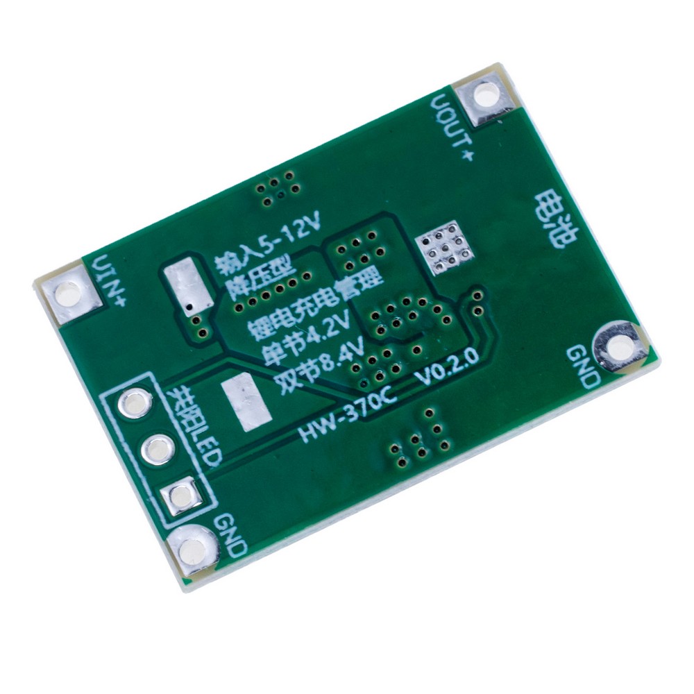 Модуль зарядки Li-Ion аккумуляторов на TP5100 HW370C