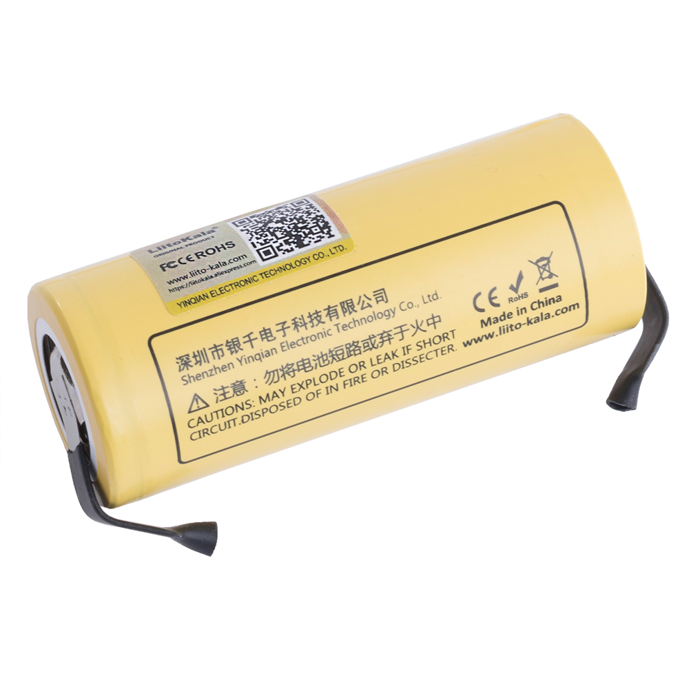 Lii-51S-N 26650 5100mAh с контактами (Liitokala аккумулятор)