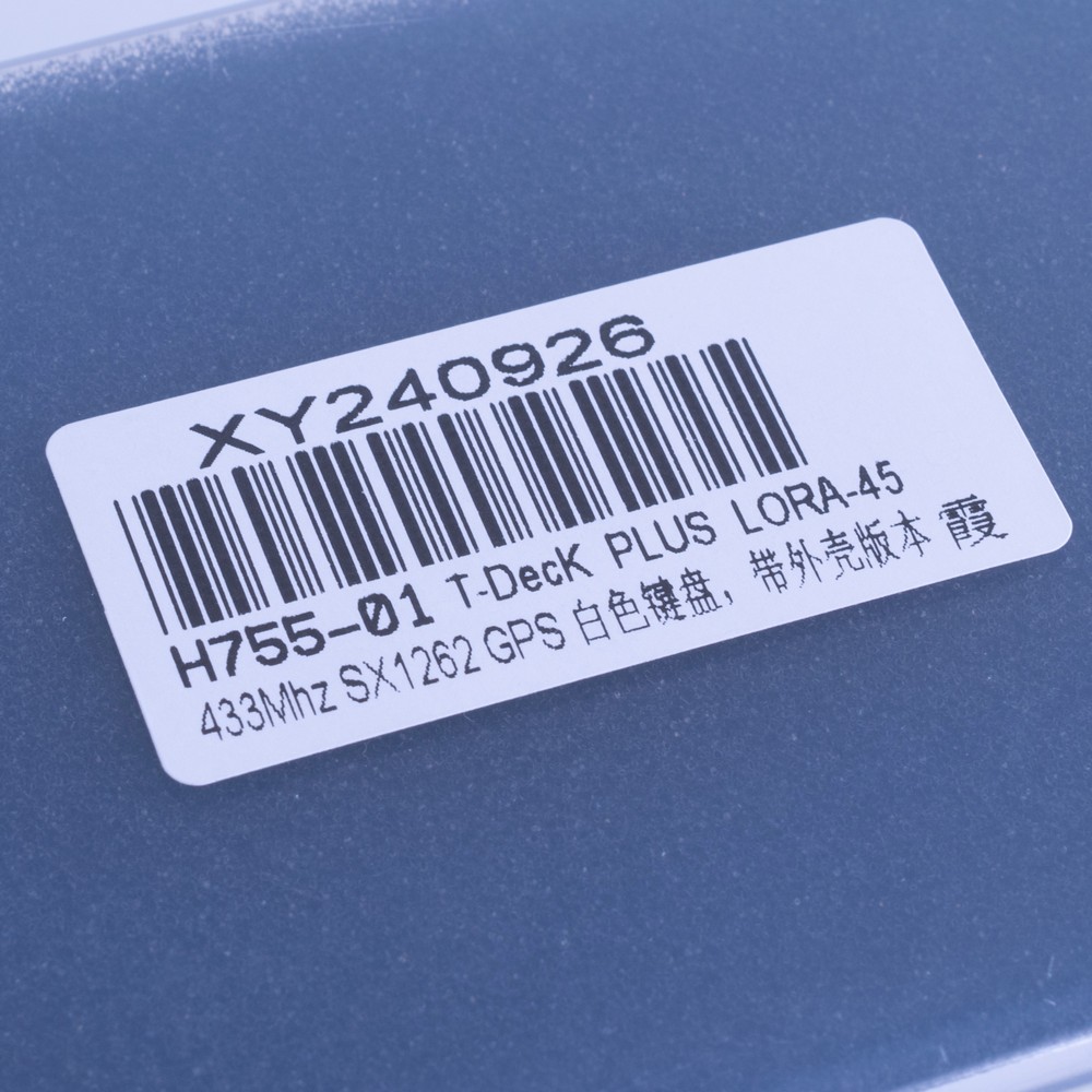 LILYGO® T-Deck Plus ESP32-S3 433MHz White Keyboard