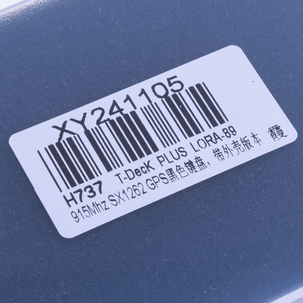 LILYGO® T-Deck Plus ESP32-S3 915MHz Black Keyboard