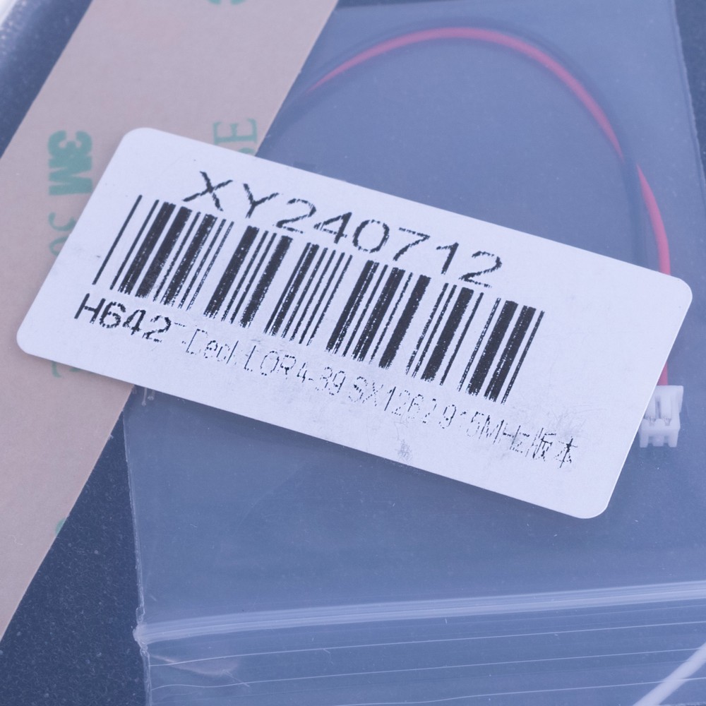 LILYGO® T-Deck ESP32-S3
