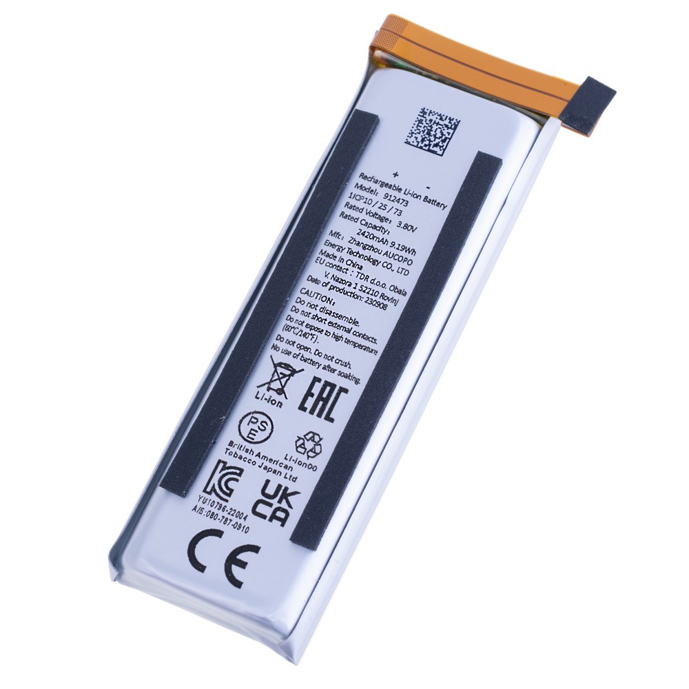 LiPo 2420mAh, 3,8V, AUCOPO акумулятор літій-полімерний 912473 LiPo 2420mAh, 3,8V, AUCOPO акумулятор літій-полімерний 912473