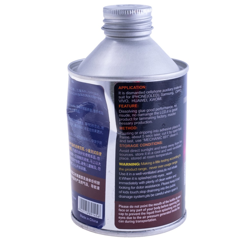 Змивка залишків клею (LOCA/OCA/PVA) з дисплеїв, RX08 (Mechanic) 300ml. Пошкоджена банка "деформована"