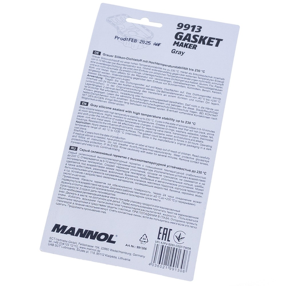 Герметик силіконовий Mannol 9911 Gasket Maker сірий