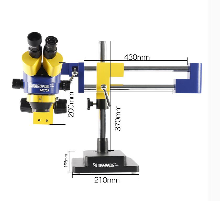 Механический промышленный микроскоп MC75S-L2