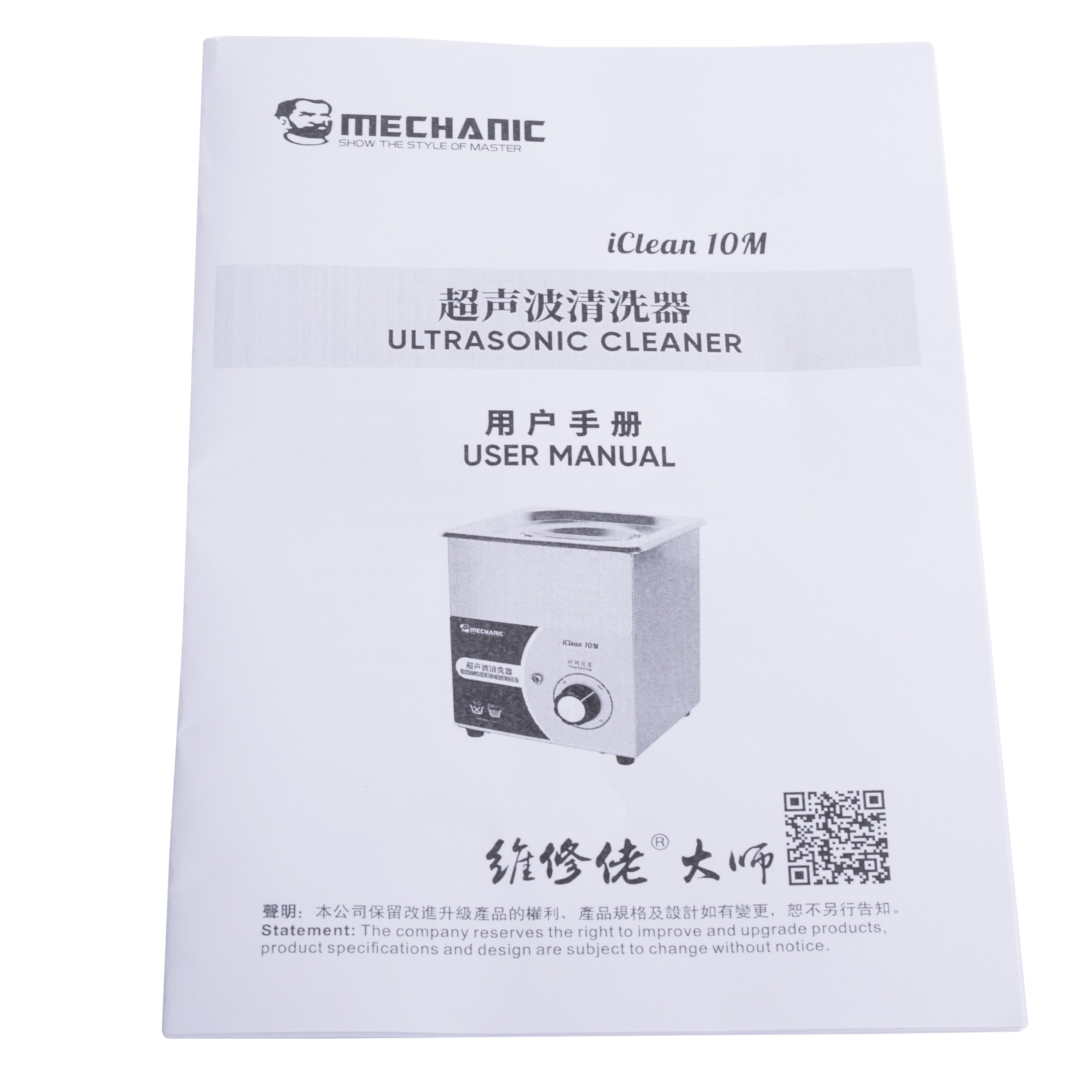 Ультразвуковой очиститель-ванна MECHANIC  iClean 10M