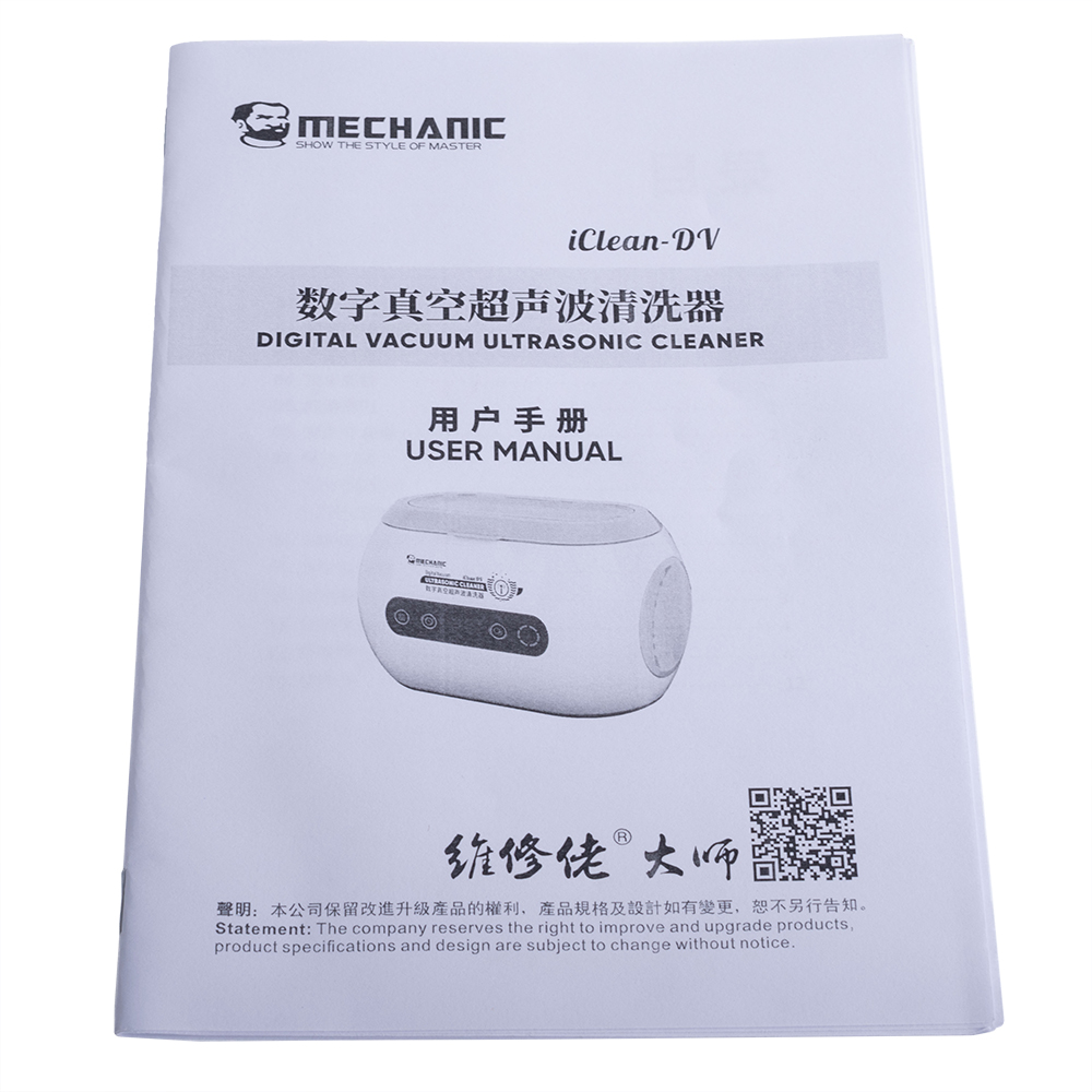 Ультразвуковой очиститель-ванна MECHANIC iClean DV