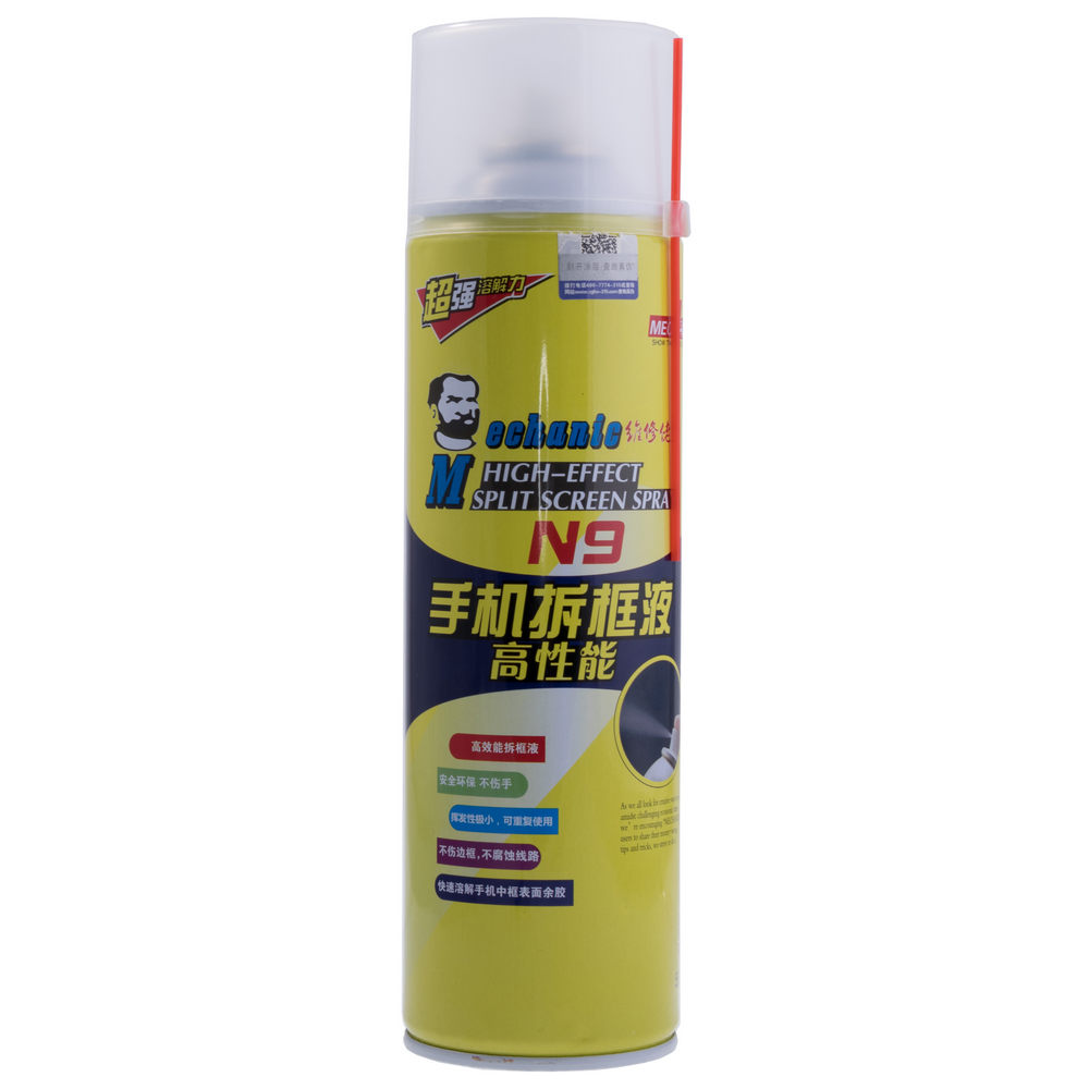 MECHANIC removing liquid for framework N9L [300ml]. Уценка