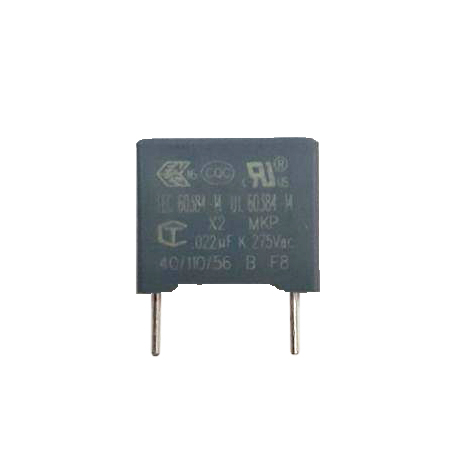 MKP(class X2) 22nF 275VAC K(+/-10%), P=10mm, 5x11x13mm (конденсатор пленочный)