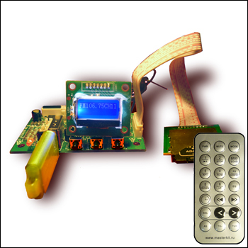 KIT MP3503DAIS KIT MP3503DAIS