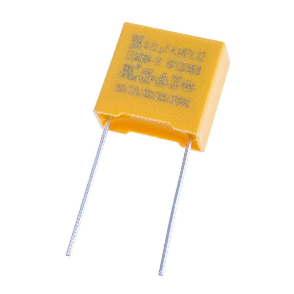 MPX 220nF 310VAC J(±5%), P=10mm, 13x12x6mm X2-224K310VACC3 YY-конденсатор плівковий