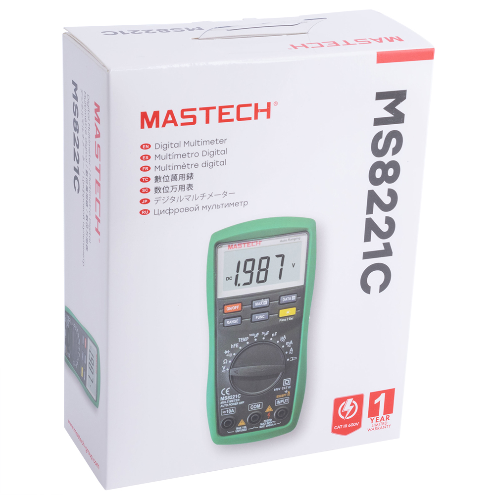 Multimeter MS8221C