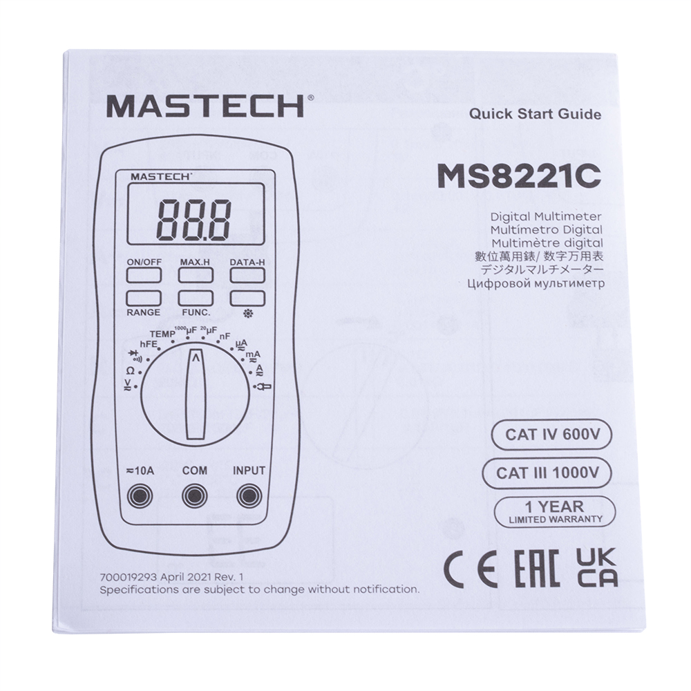 Multimeter MS8221C