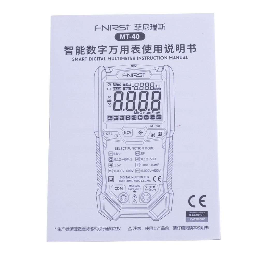 MT-40 Smart Digital Multimeter