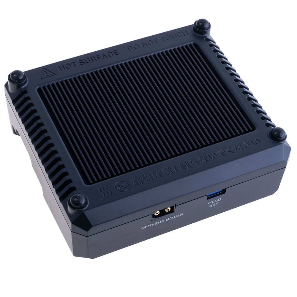 SkyRC NC2500 Pro (SK-100185-01)