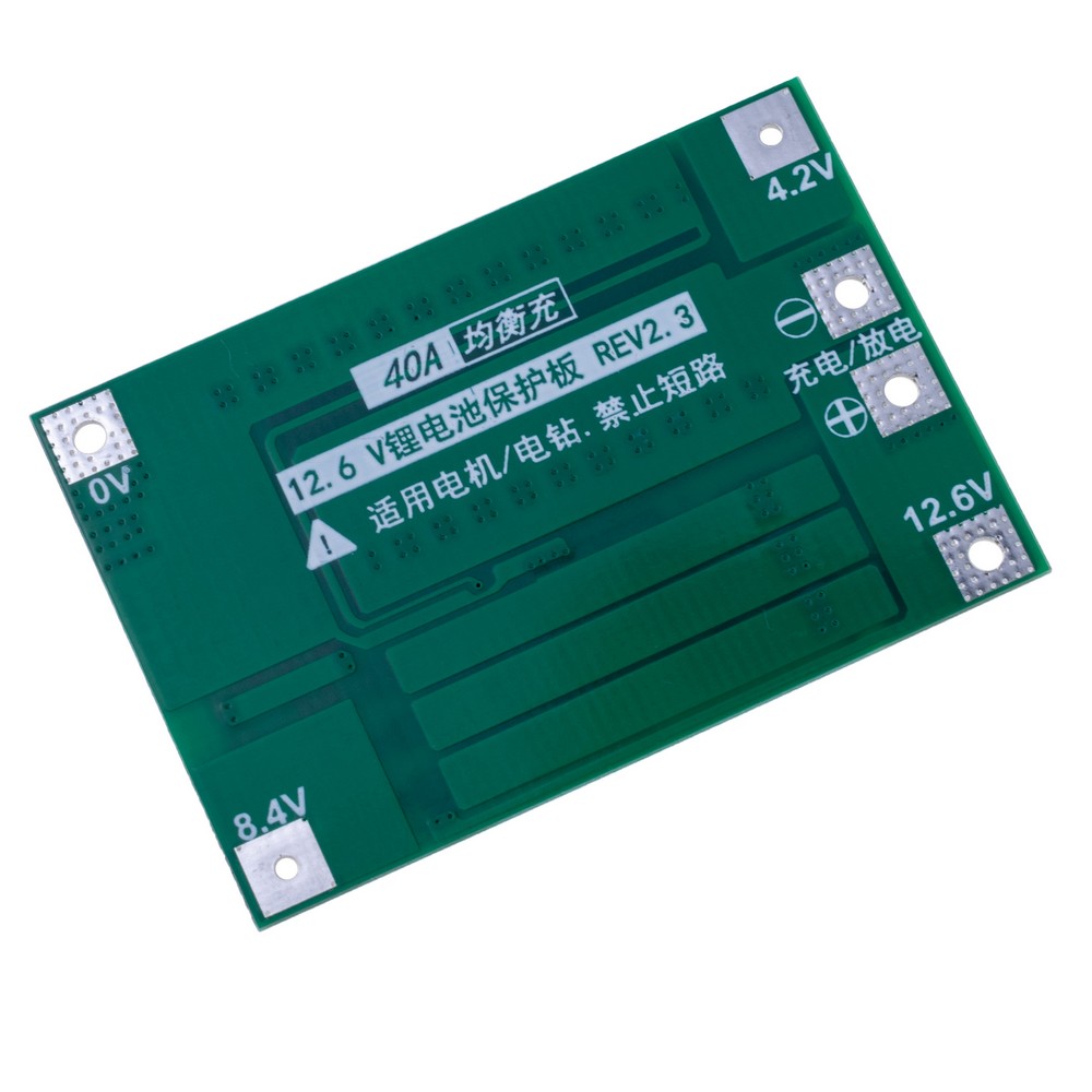 Набір для збирання Li-Ion аккумулятора 150x65x95mm