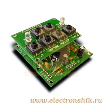KIT NT1217 KIT NT1217