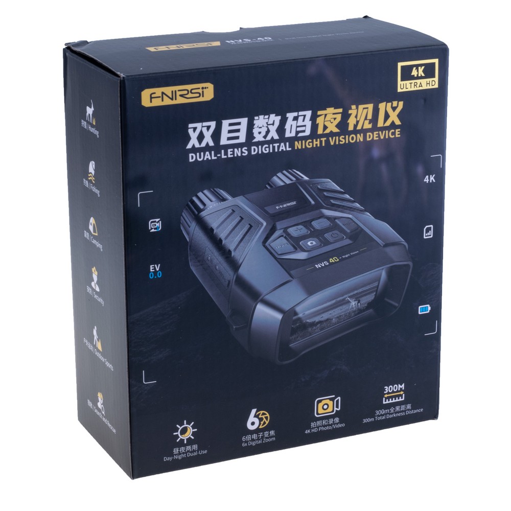 NVS-40 Night Vision Device NVS-40 Night Vision Device