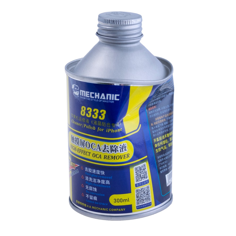 Змивання залишків клею (OCA) з дисплеїв 8333 (Mechanic) 300ml. Уцінка: пошкоджена "пом'ята" банка.
