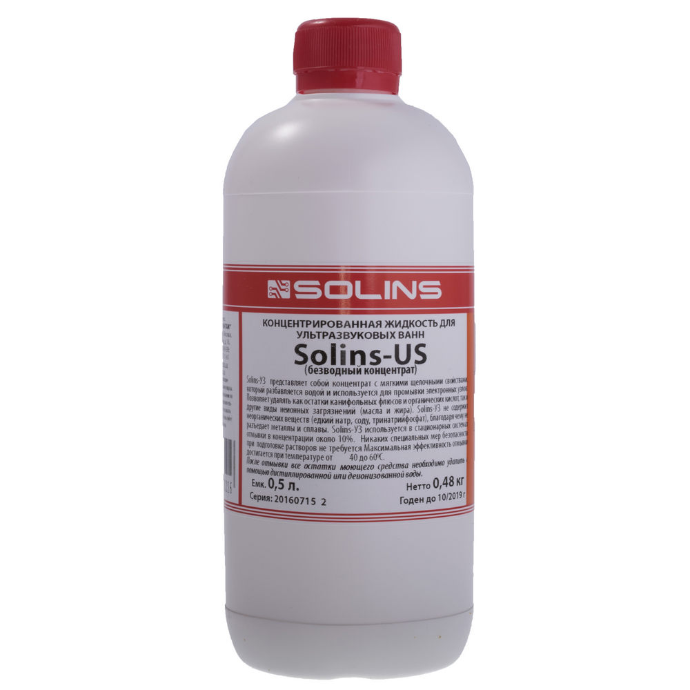Wasch- SOLINS US 0,5L Wasch- SOLINS US 0,5L
