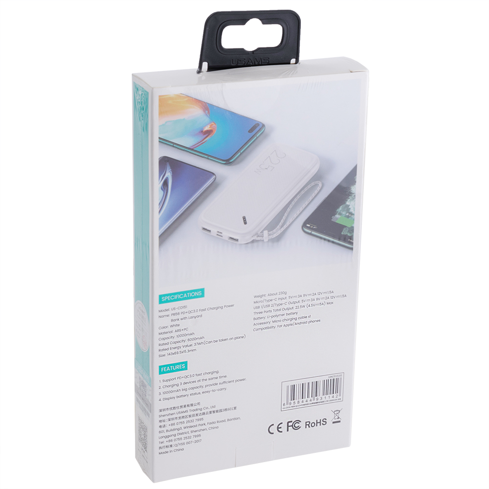 Power Bank 10000mAh 37Wh (Rated Capacity: 6000mAh) US-CD151 PB56 PD3.0 +QC3.0 белый (USAMS)