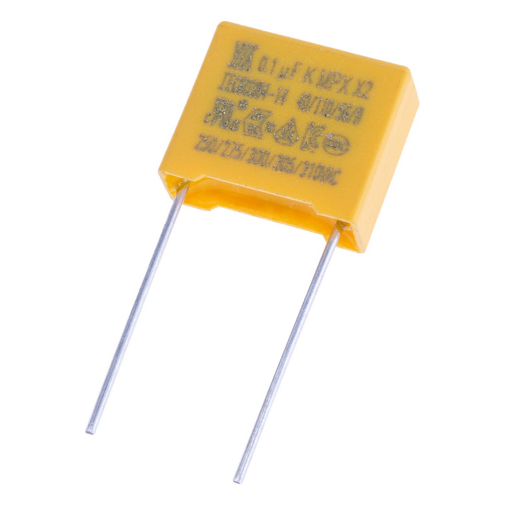 MPX 100nF 310VAC J(±5%), P=10mm, 13x11x5mm X2-104K310VACC2-1 YY-конденсатор плівковий