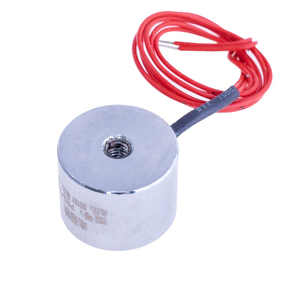Електромагніт P20/15 - 12VDC 2,5W 3Kg