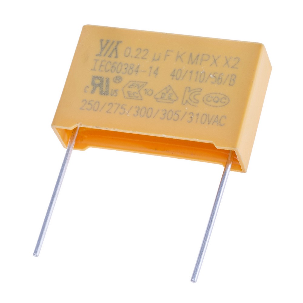 MPX 220nF 310VAC J(±5%), P=22,5mm, 26,5x16,5x7mm X2-224K310VACE2 YY-конденсатор плівковий