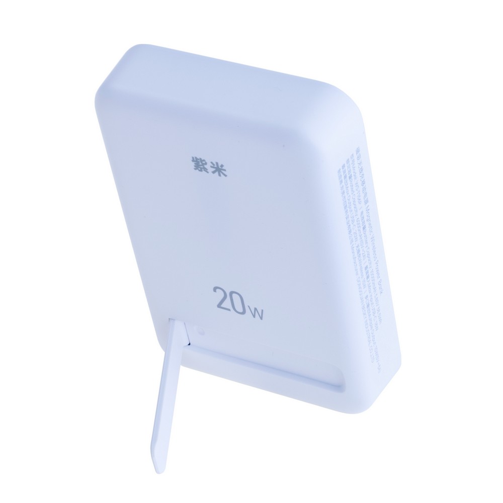 Power Bank 10000mAh 38.5Wh (6000mAh @ 5V/2A) 20W max White (WS-T156 – zime)