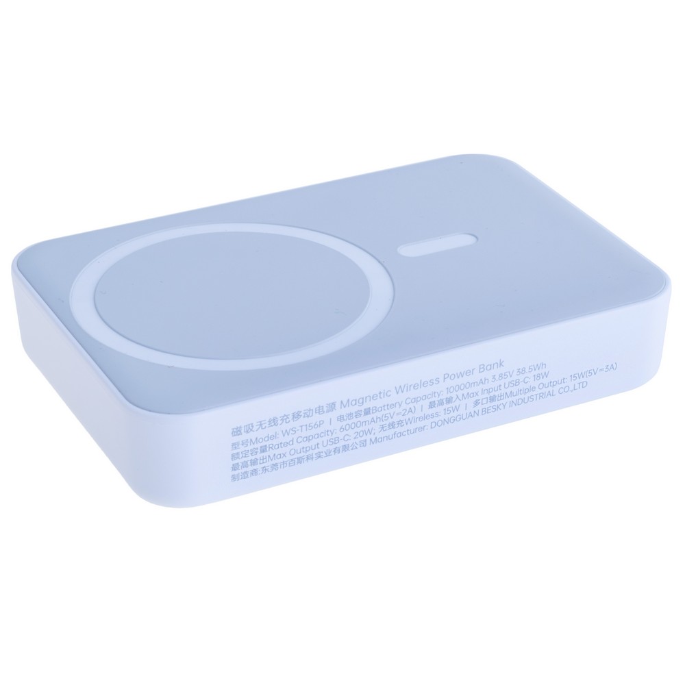 Power Bank 10000mAh 38.5Wh (6000mAh @ 5V/2A) 20W max White (WS-T156 – zime)
