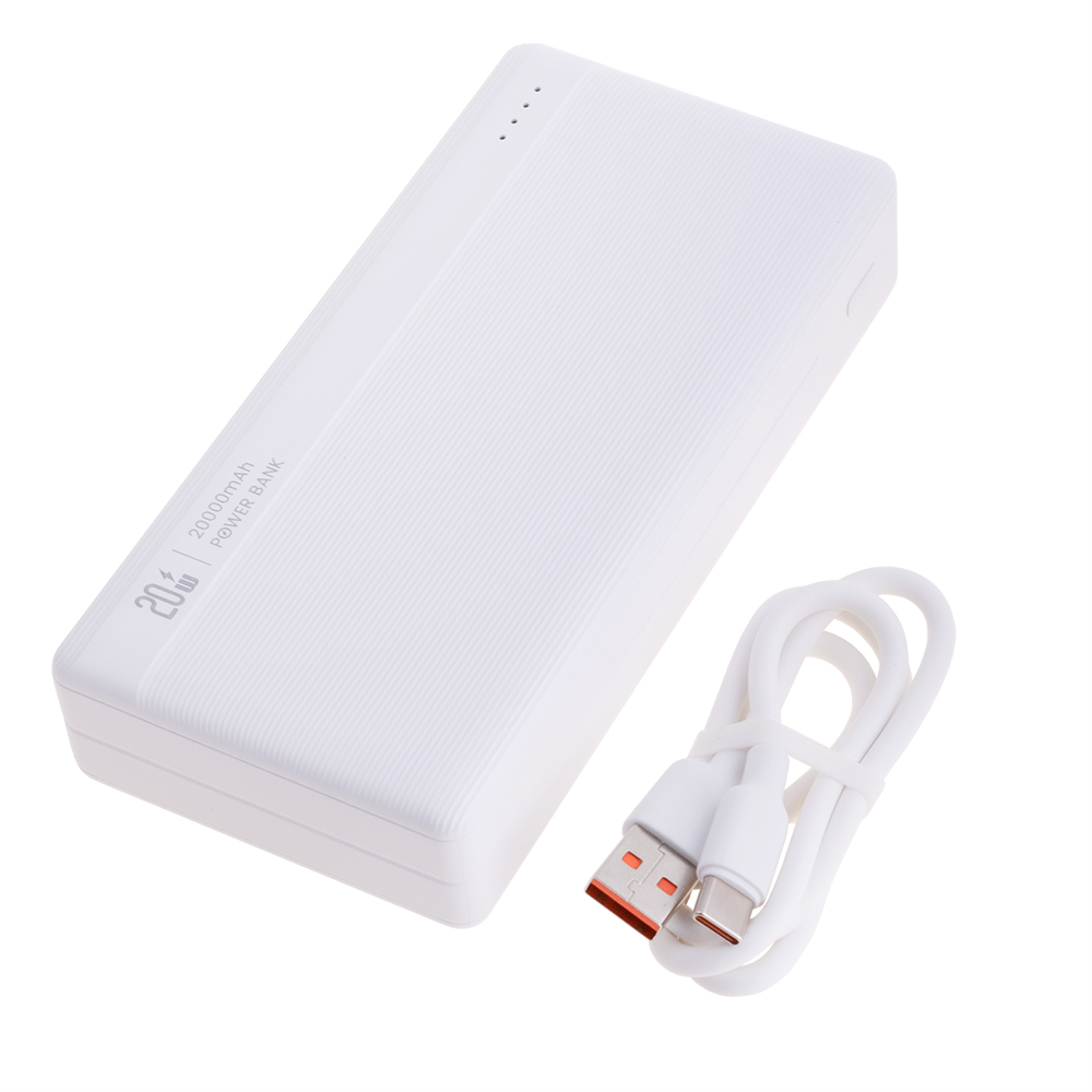 Power Bank 20000mAh (Rated Capacity: 12000mAh) US-CD204 PB71 PD20W+QC3.0 білий (USAMS)