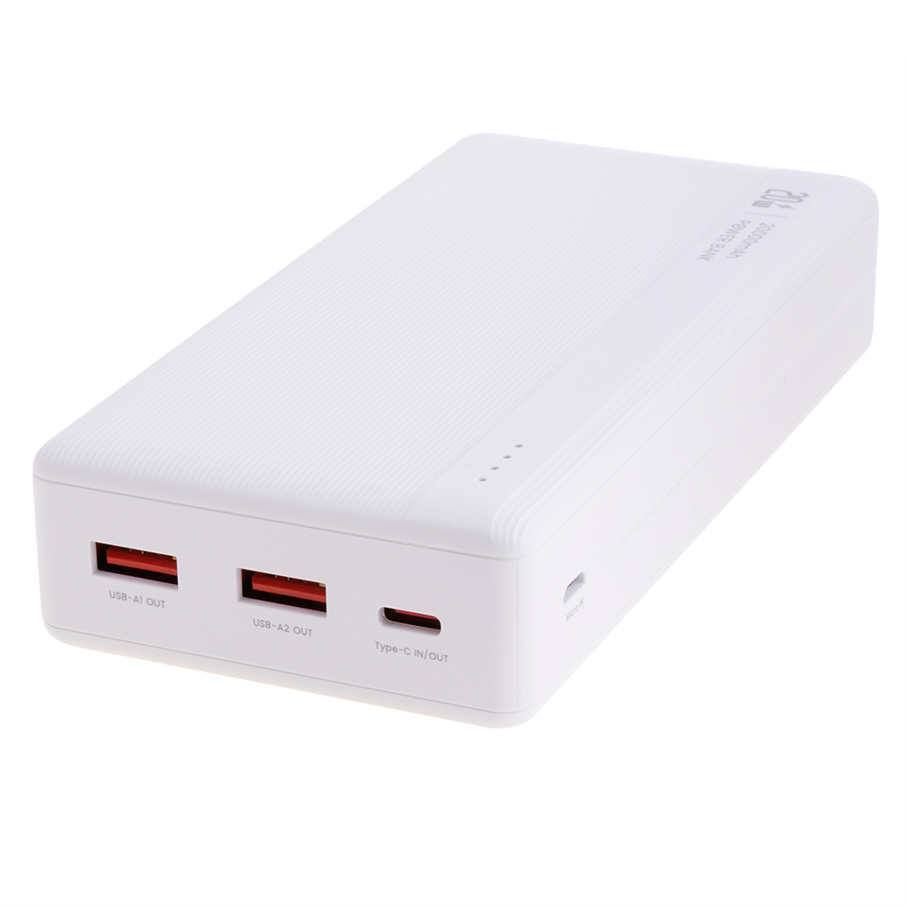 Power Bank 20000mAh (Rated Capacity: 12000mAh) US-CD204 PB71 PD20W+QC3.0 білий (USAMS)