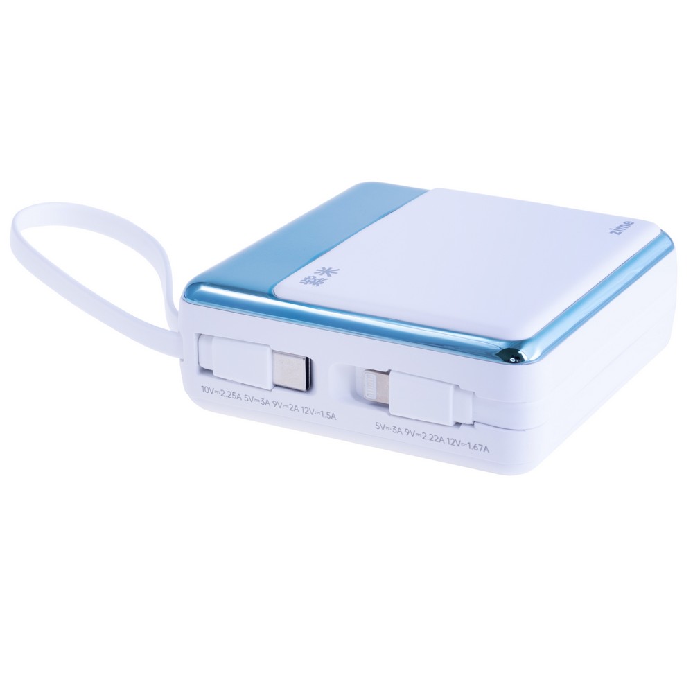 Power Bank 10000mAh 77Wh (5800mAh @ 5V/3A) 22.5W max White (E48 – zime)
