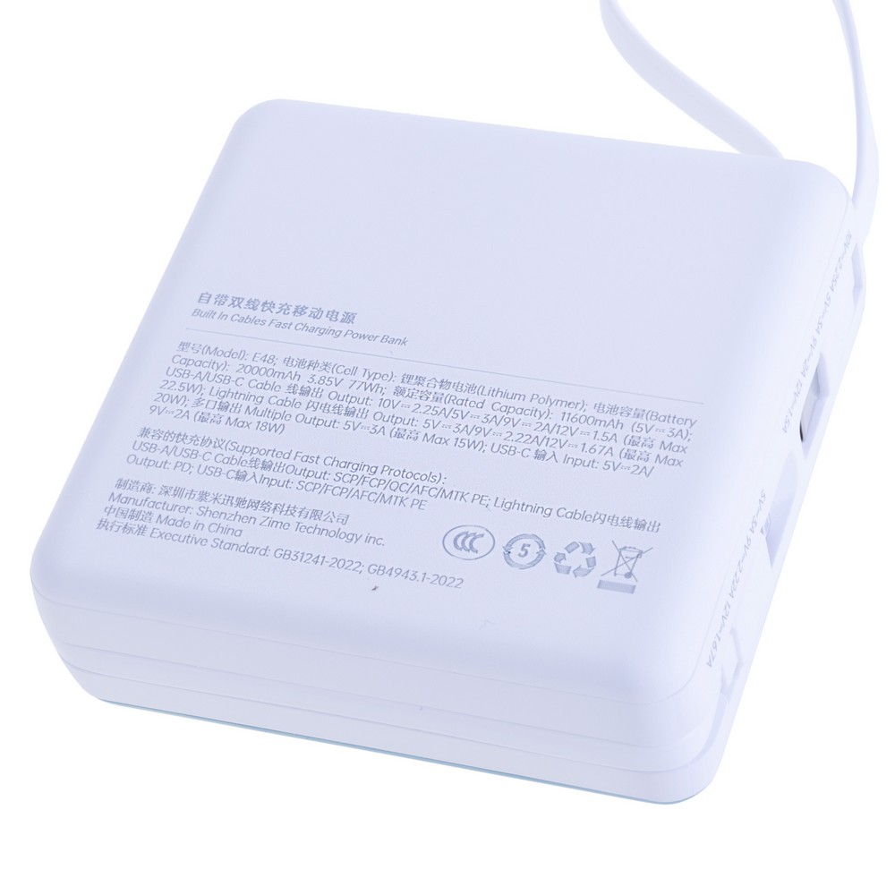 Power Bank 10000mAh 77Wh (5800mAh @ 5V/3A) 22.5W max White (E48 – zime)