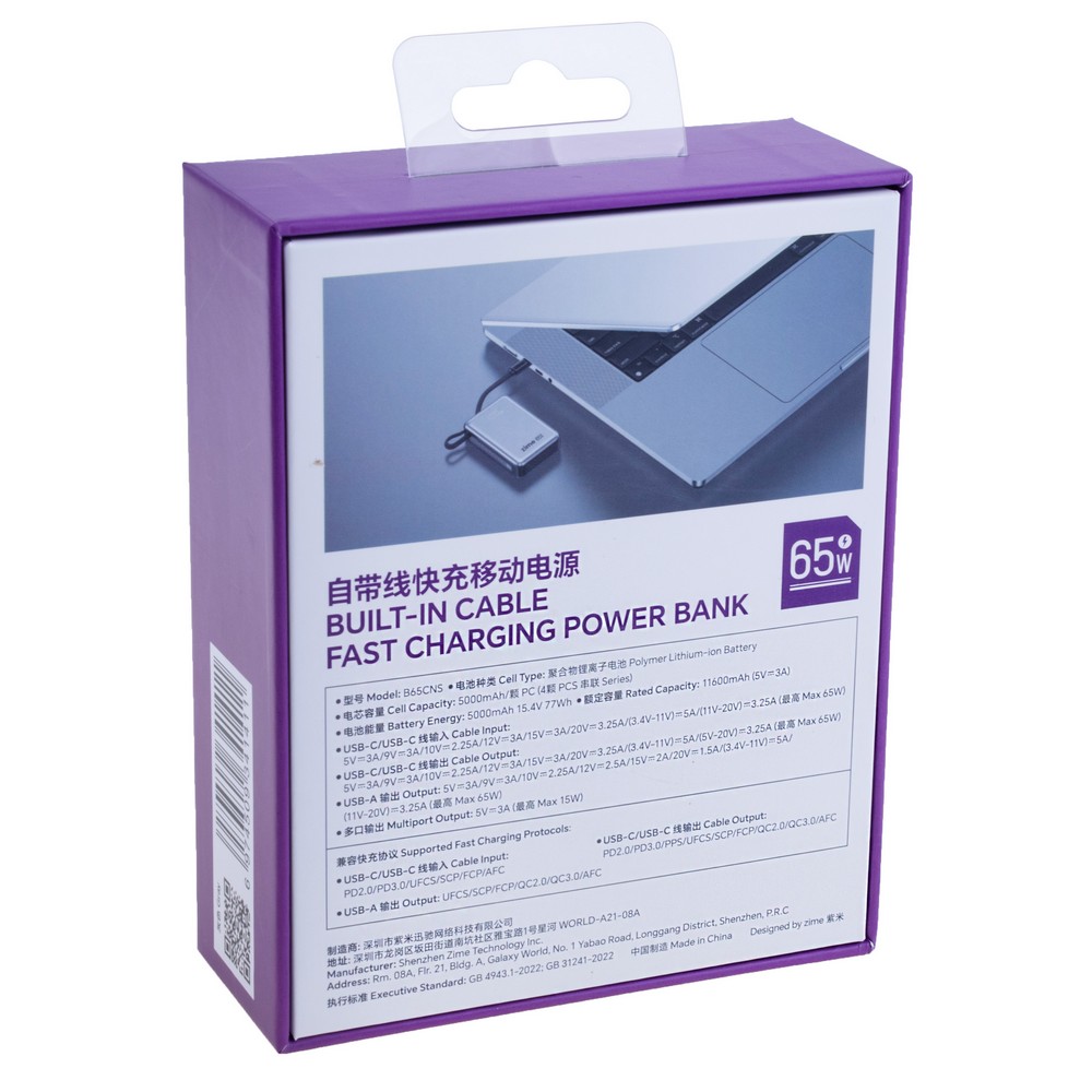 Power Bank Z3 20000mAh 77Wh (11600mAh @ 5V/3A) 65W max Black (zime)