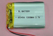 PL653069-1300mAh