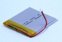 PL653069-1000mAh PL653069-1000mAh