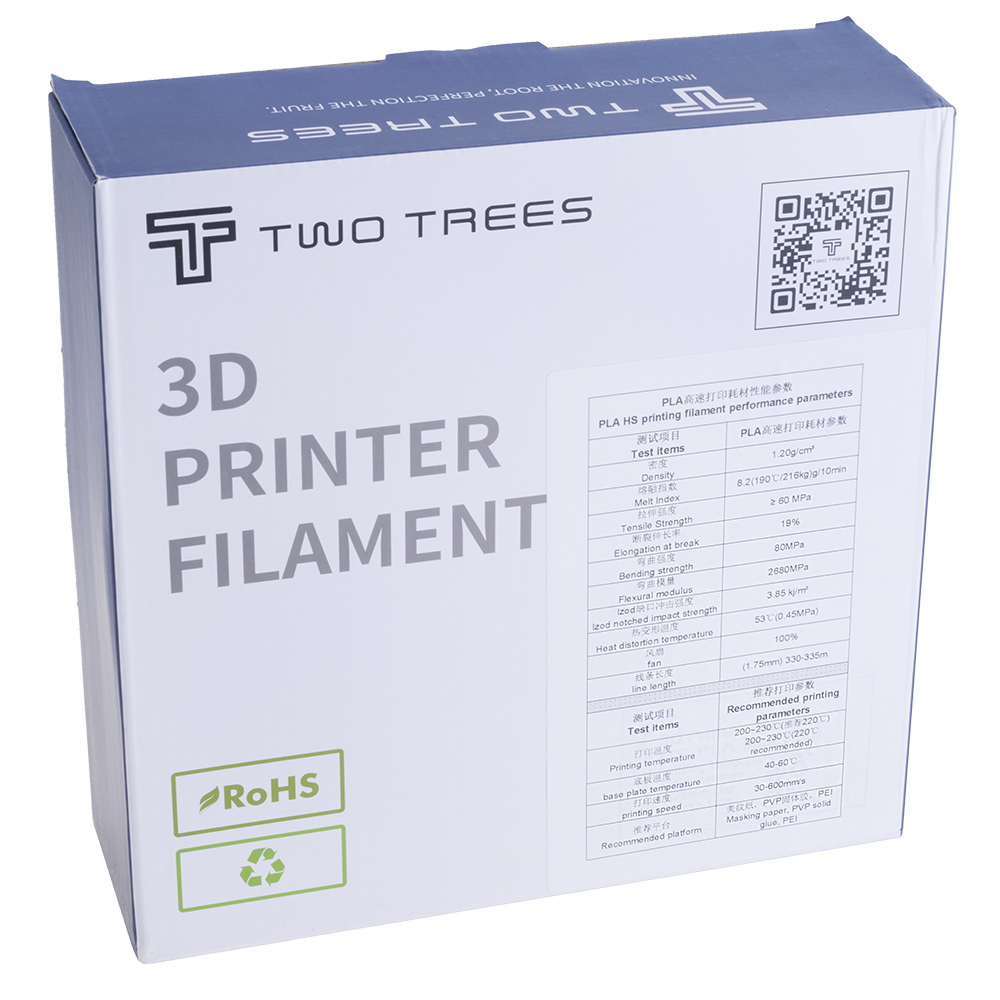 PLA пластик для 3D друку 1,75 мм помаранчевий 1кг, twotrees