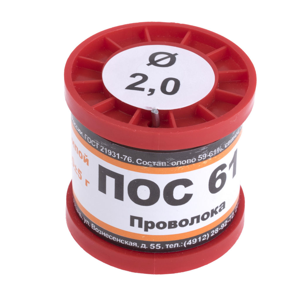 Припій ПОС-61 прв 2.0 котушка 200гр Припій ПОС-61 прв 2.0 котушка 200гр
