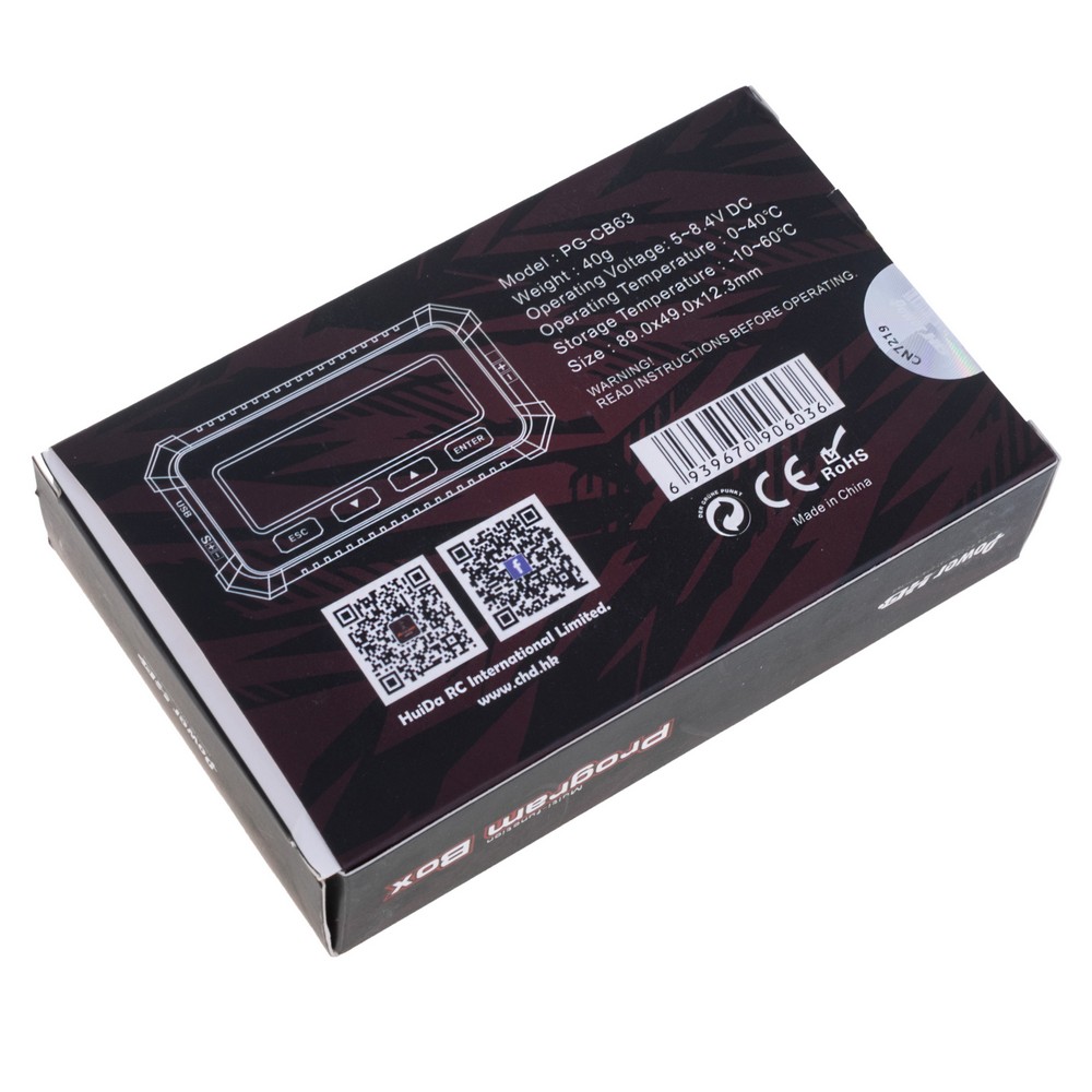 Programmiergerät Power-HD PG-CB63 Programmiergerät Power-HD PG-CB63