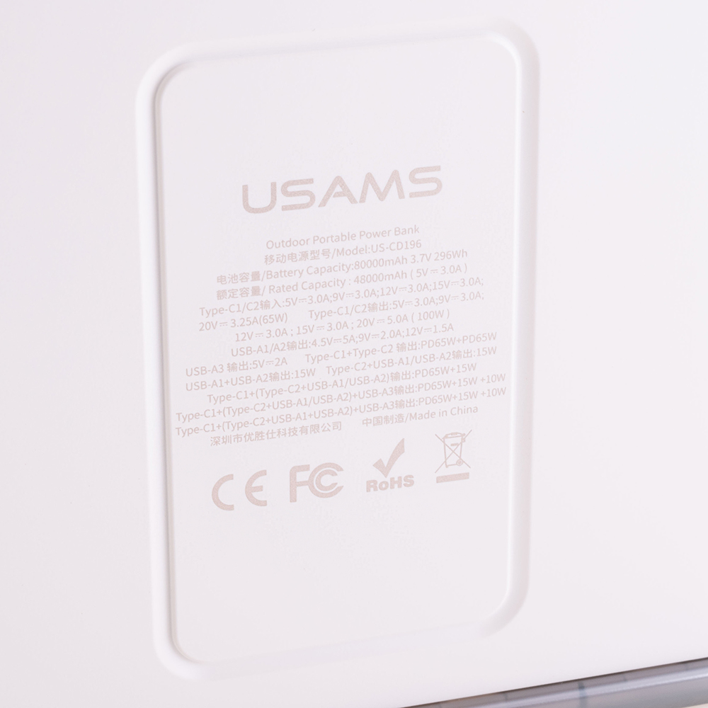 Power Station 130W (80000mAh) US-CD196 бежевий (USAMS)