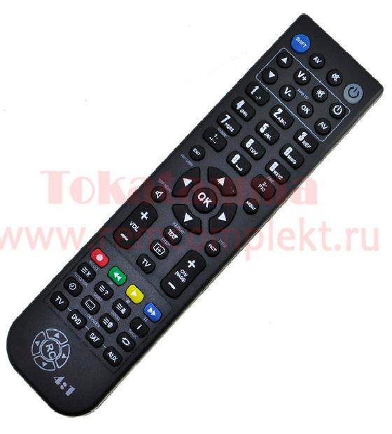 Pult F/B programmierbar uber USB Pult F/B programmierbar uber USB