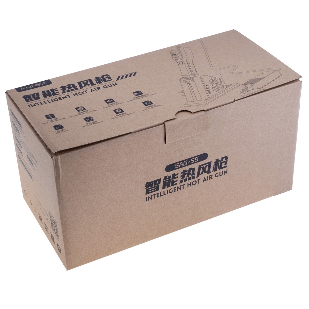 SAG-55 Intelligent Heat Gun (Option)