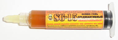 Флюс-гель sg-15 Флюс-гель sg-15