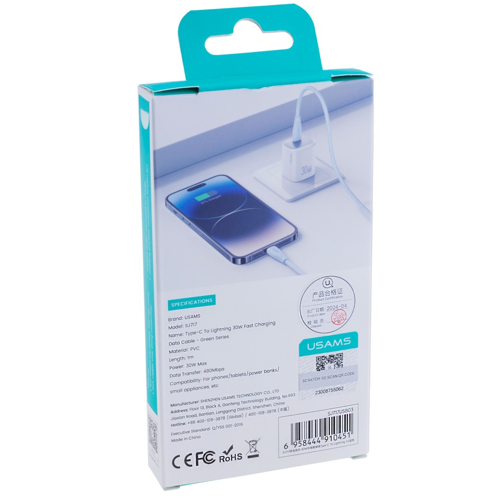 SJ717 Type-C To Lightning 30W Fast Charging Data Cable - Green Series 1M (SJ717USB03 Blue – USAMS)