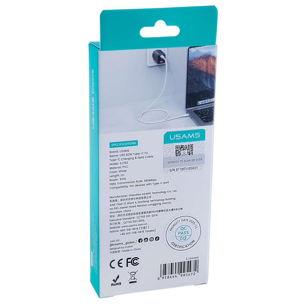SJ763 U90 60W Type-C To Type-C Charging & Data Cable (SJ763USB01 White – USAMS)